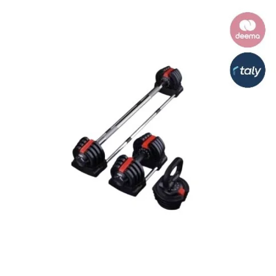 King Smith Set of 3-in-1 exercises - Dumbbell, Barbell, Kettlebell (Adjustable weight up to 24 kg)